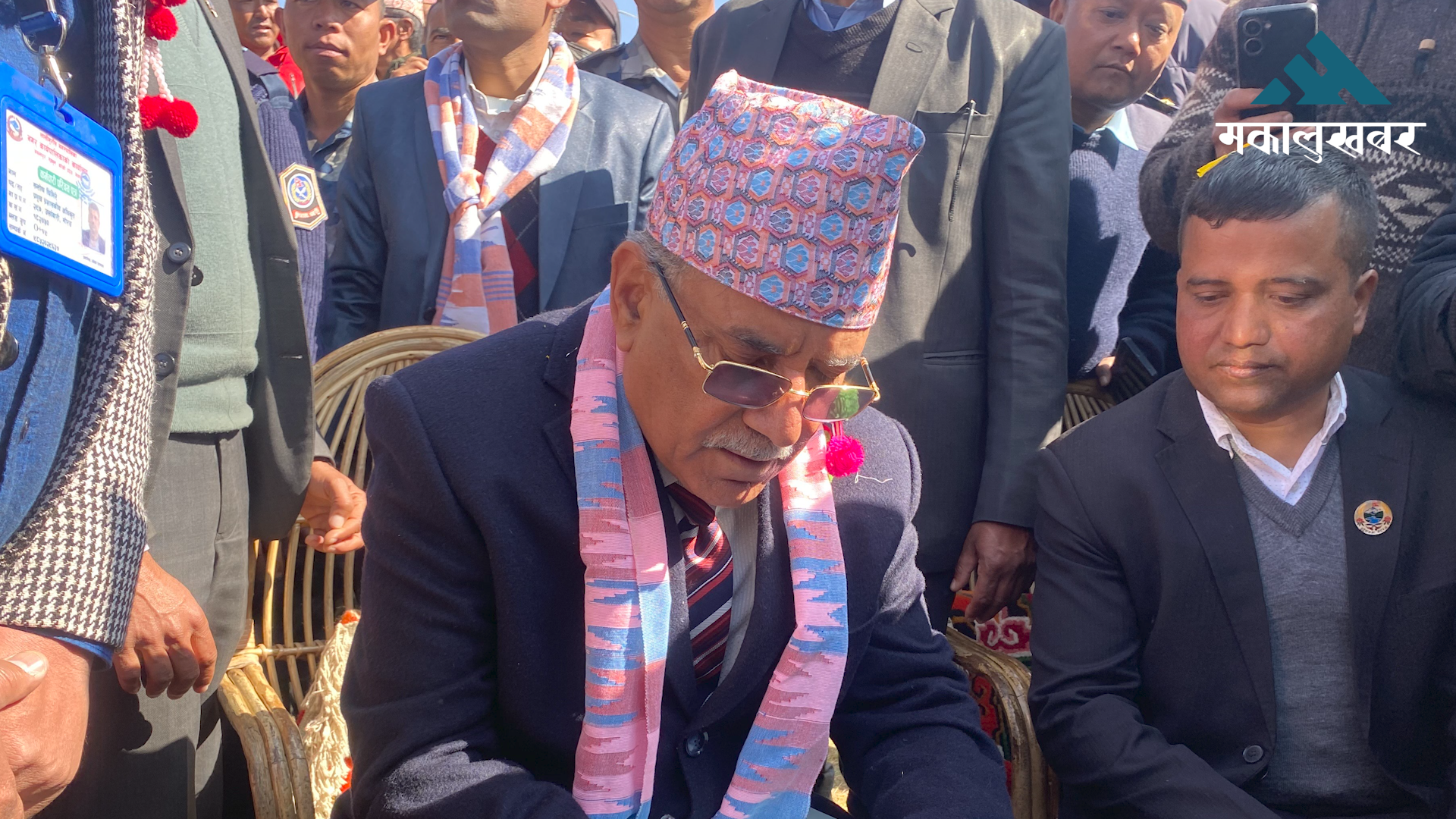 Prachanda visits Chotlung Park in Tehrathum