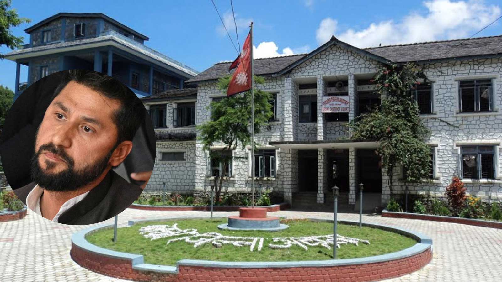 Detention hearing continues in Kaski; seven lawyers to defend Rabi Lamichhane