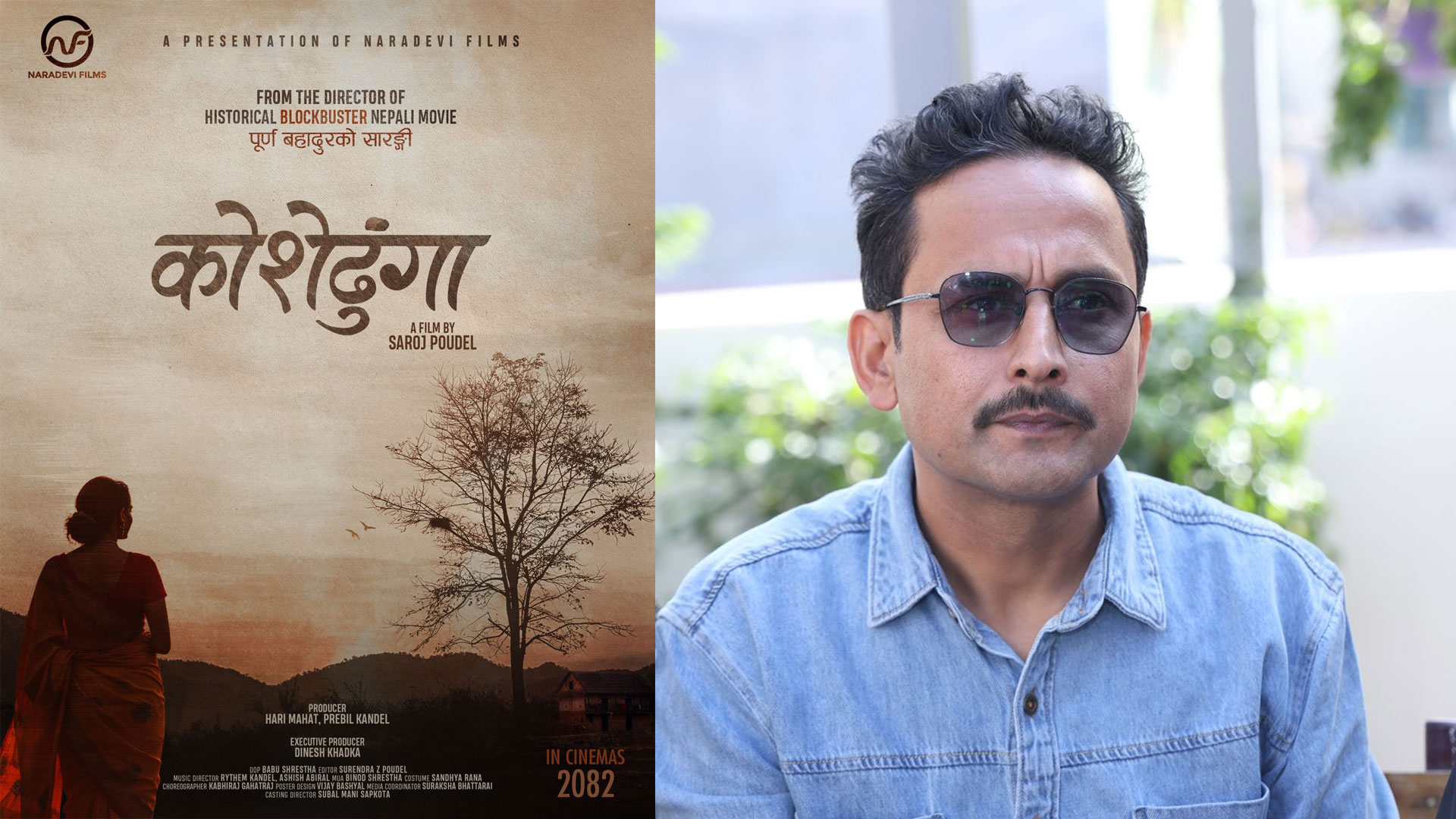 Director Saroj Paudel announces new movie “Koshe Dhunga”