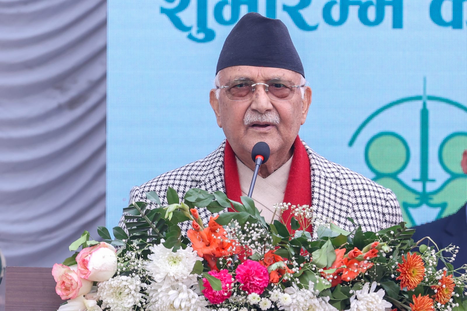 PM Oli urges collective effort for successful HPV vaccination campaign