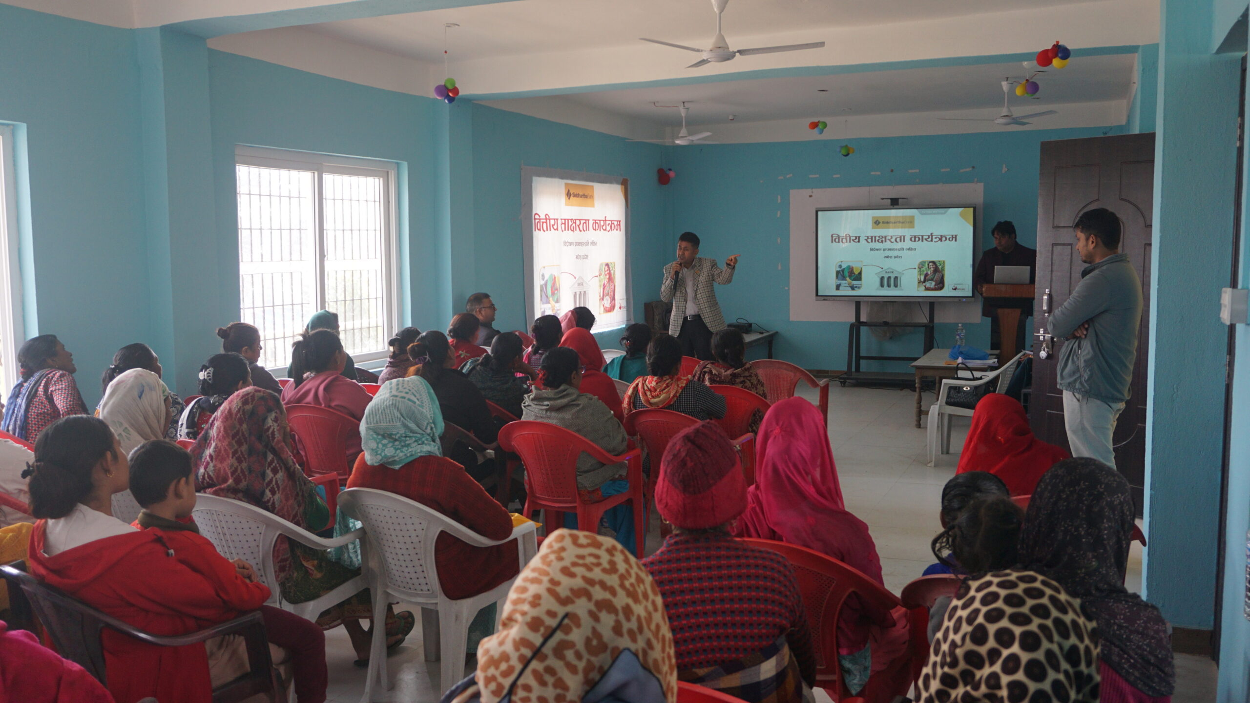 Siddhartha Bank conducts financial literacy program in Madhesh Province