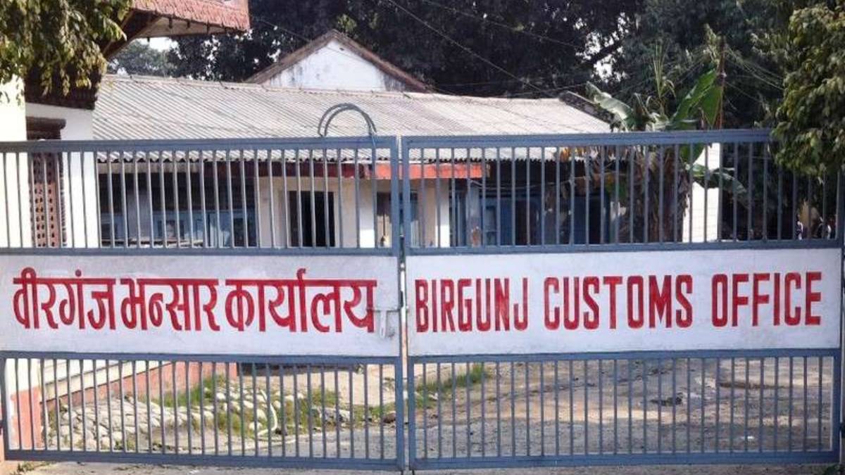 Exports up nearly by double through Birgunj customs