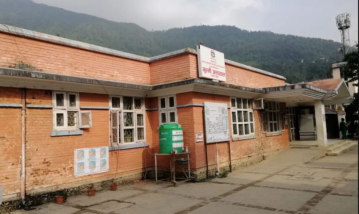 Gulmi Hospital launches electronic medical recording system