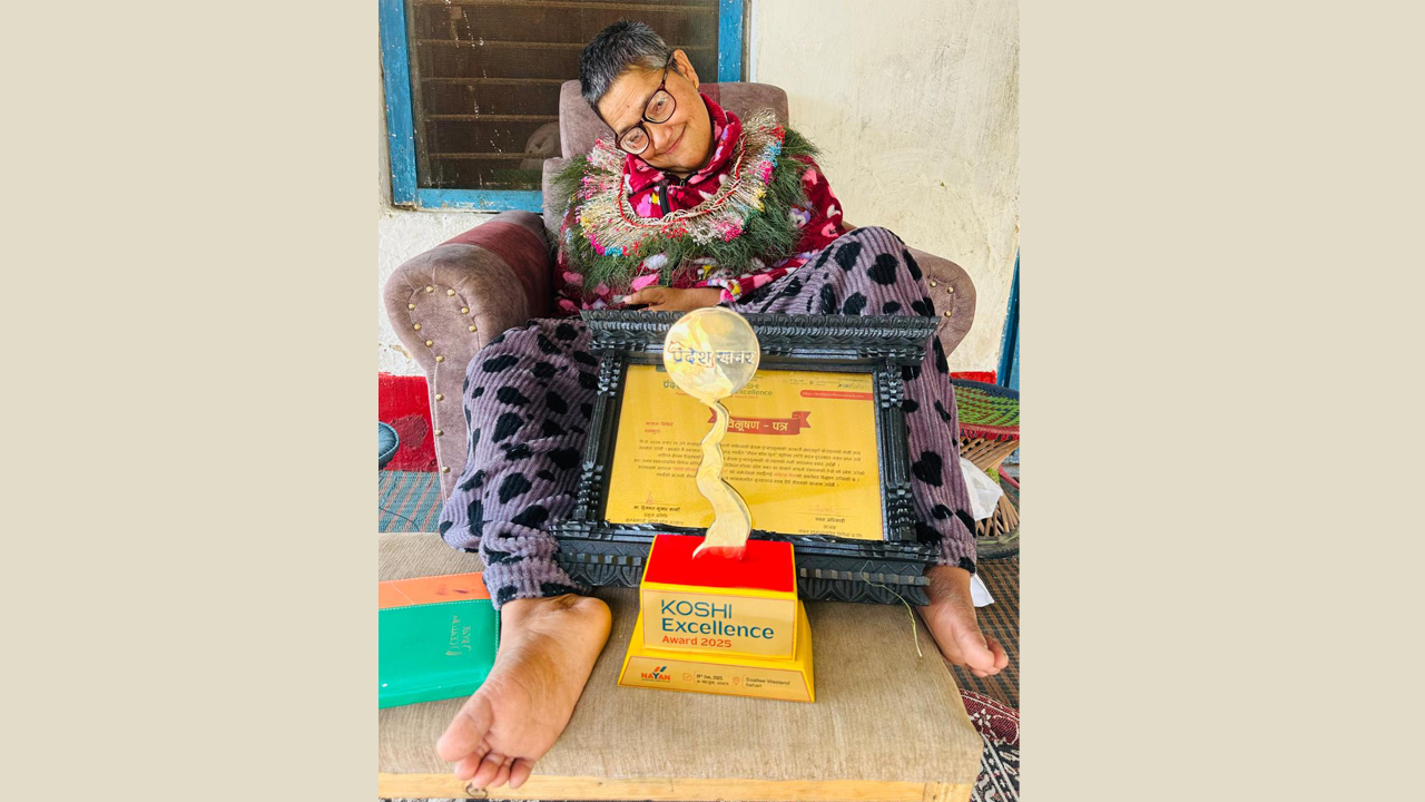 ‘Koshi Excellence Award’ to literary writer Ghimire