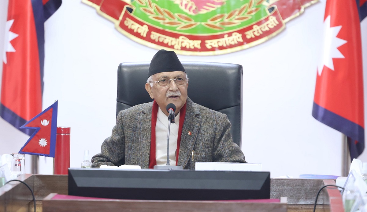 PM Oli chairs 16th meeting of medical education commission