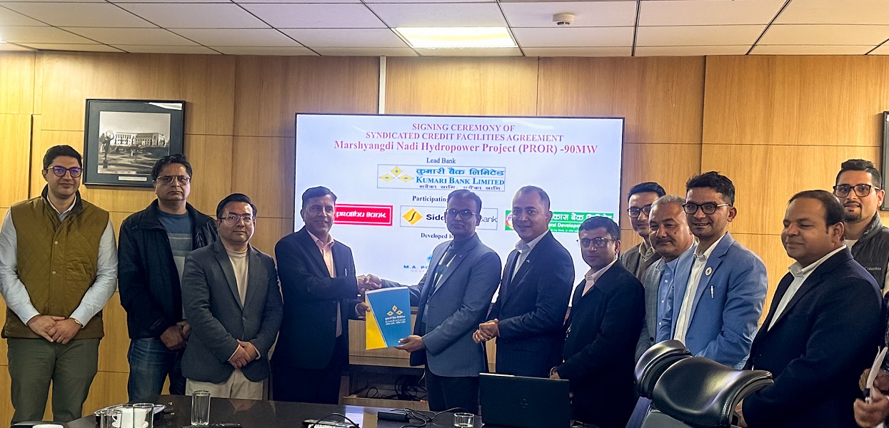 Kumari Bank leads investment in 90MW Marshyangdi Hydropower Project