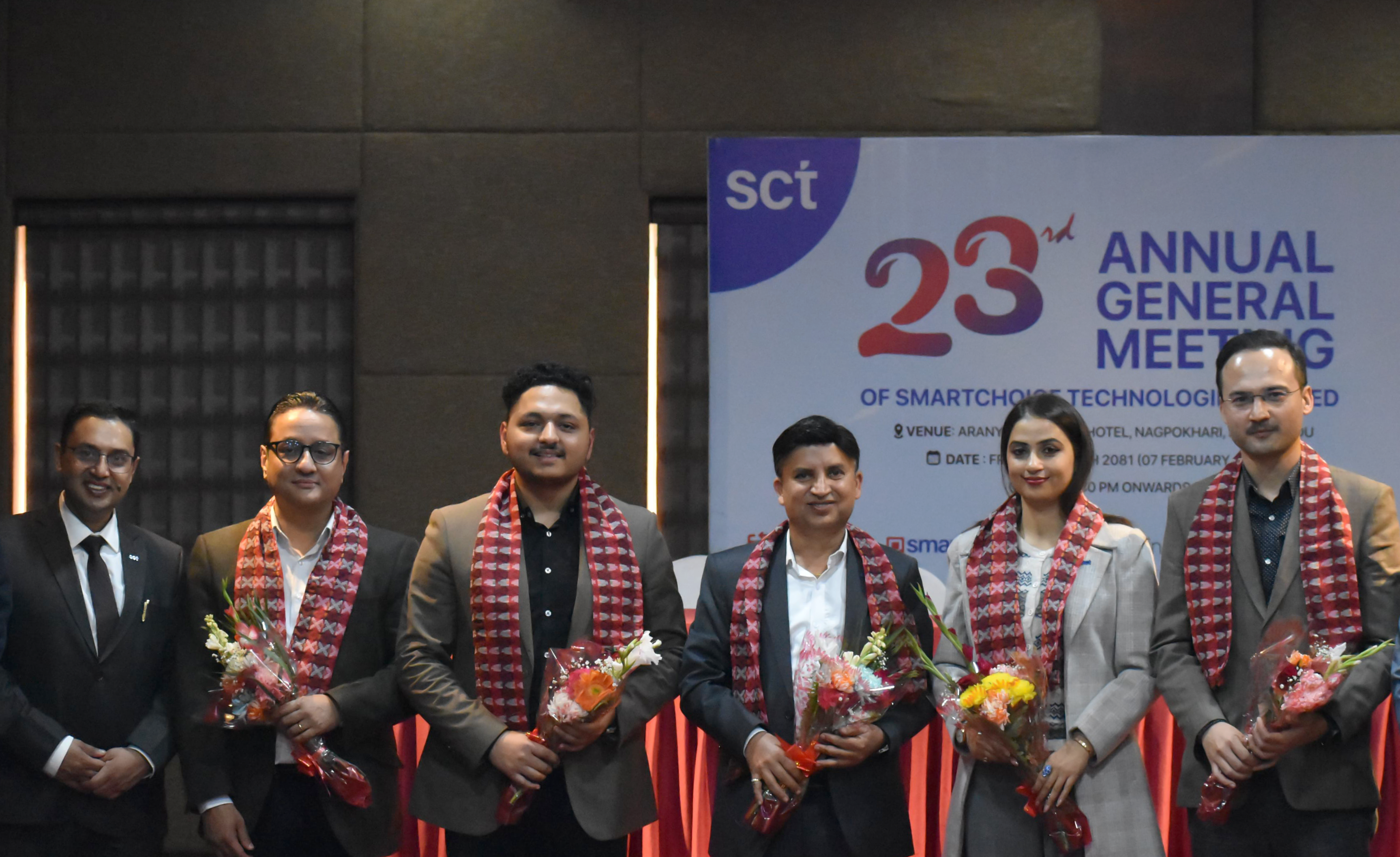 SmartChoice Technologies holds 23rd AGM