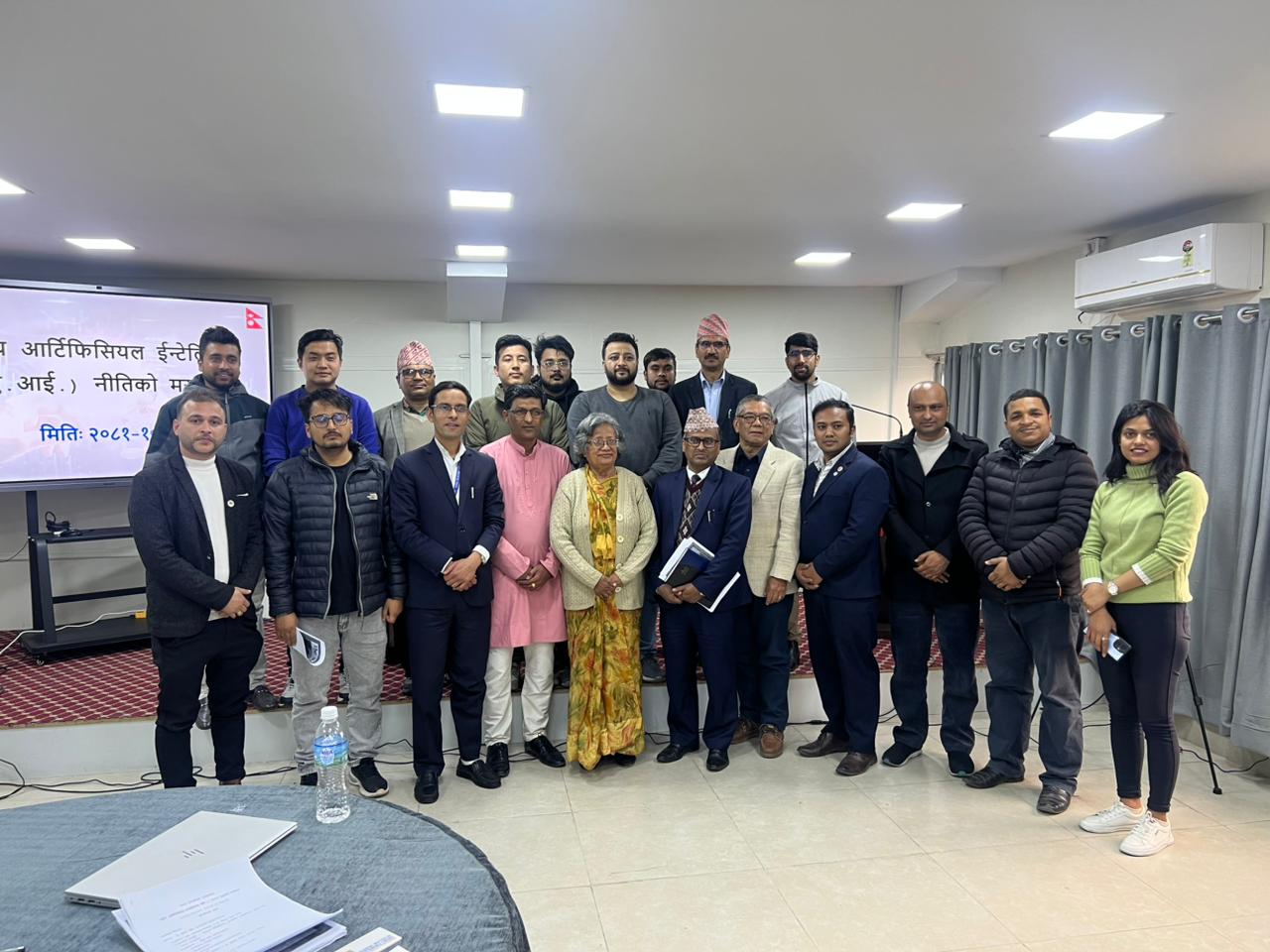 Nepal Engineers’ Association holds discussion on National AI Policy Draft