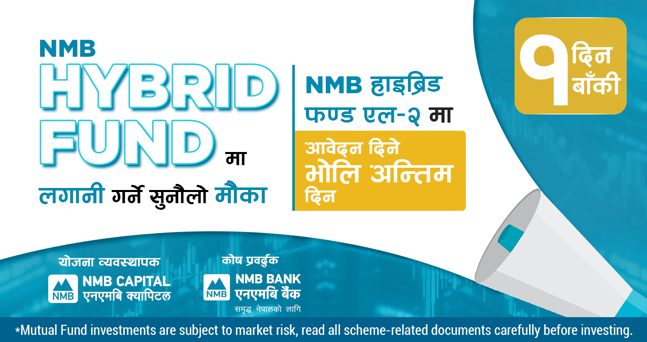 NMB Capital opens subscription for NMB Hybrid Fund L2