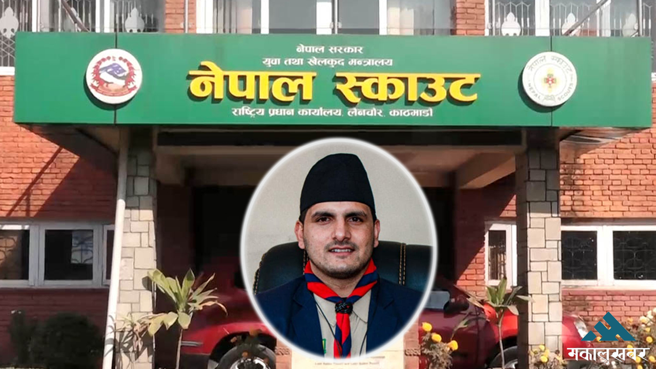 Petition submitted to Sports Minister demanding action against Nepal Scouts Director Bhattarai