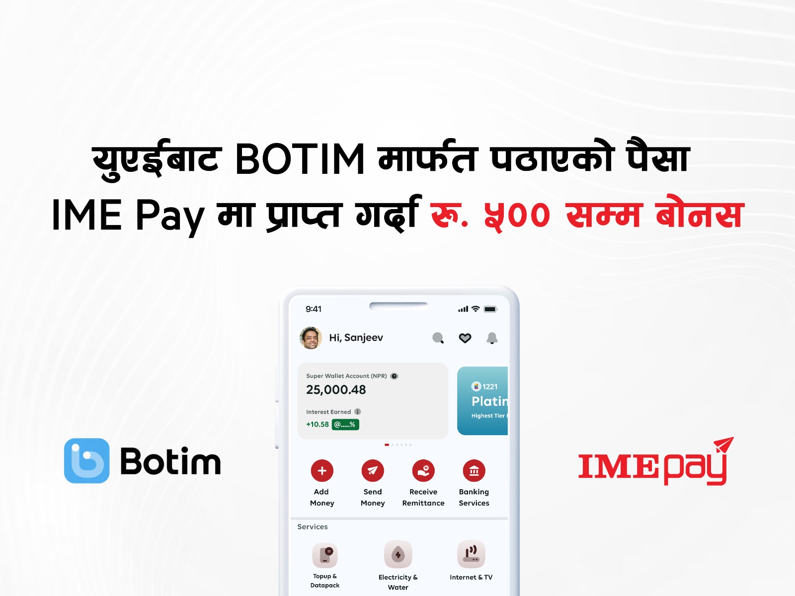 IME Pay offers up to Rs 500 bonus on transfers from UAE via Botim