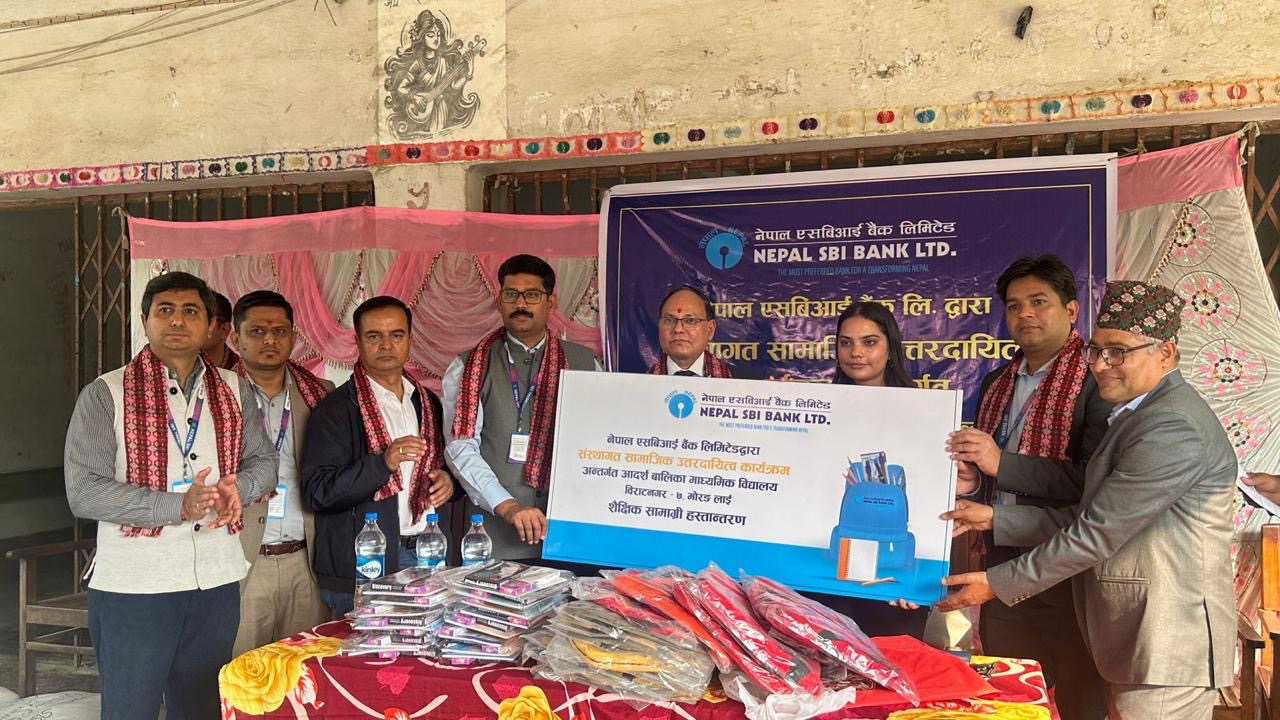 NSBL conducts CSR at Adarsha Balika Secondary School, Biratnagar