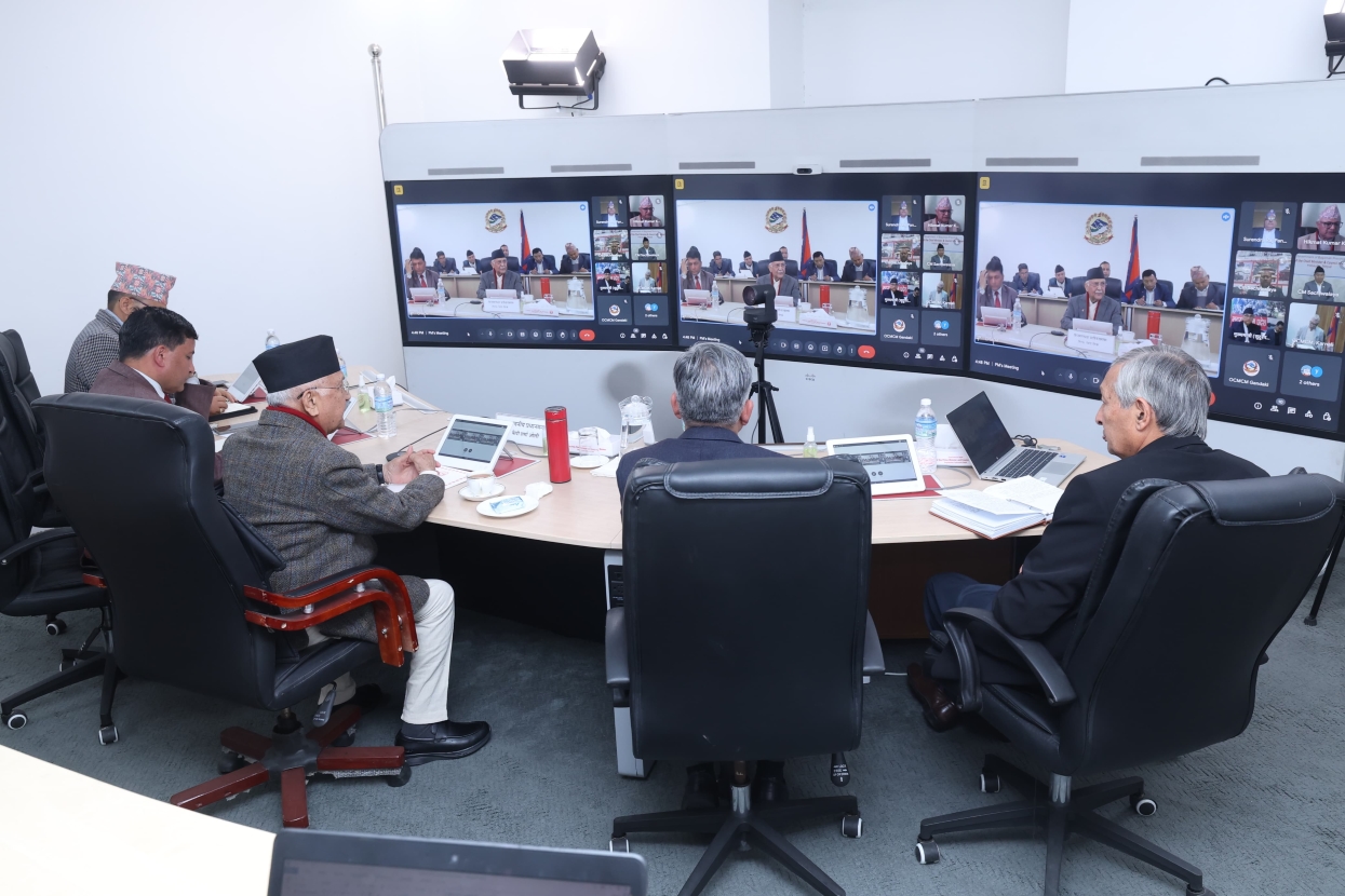 PM Oli holds first-ever virtual meeting with Provincial Chiefs