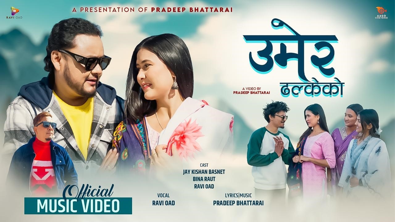 Pradip Bhattarai unveils new song “Umer Dhalkeko”