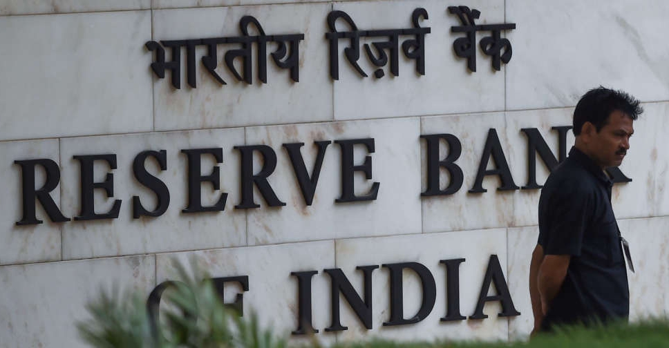 India central bank delivers first rate cut since 2020