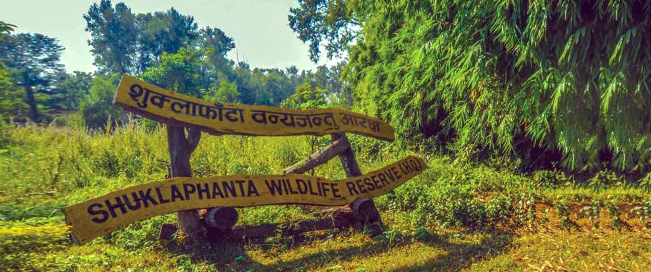 Free nature guide for tourists visiting Shuklaphanta