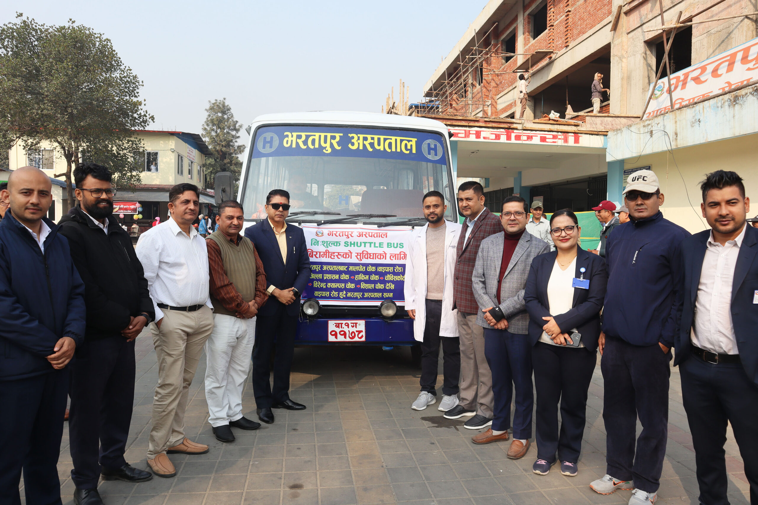 Bharatpur Hospital to launch free shuttle bus for patients & relatives