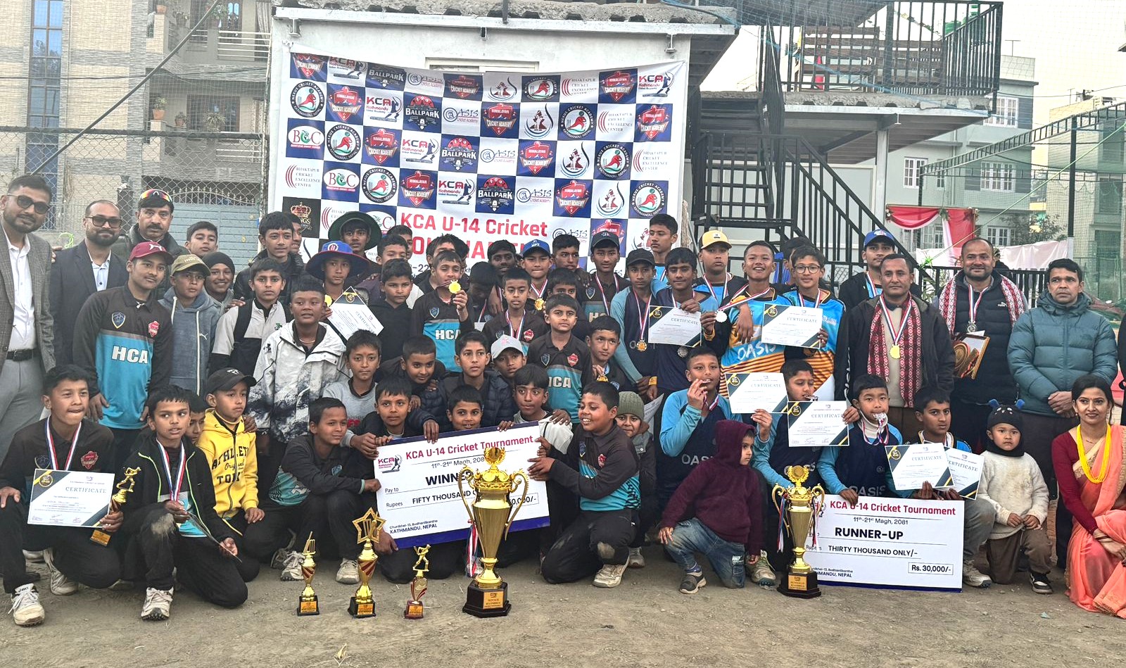 Himalayan Cricket Academy wins KCA U-14 Cricket Tournament title