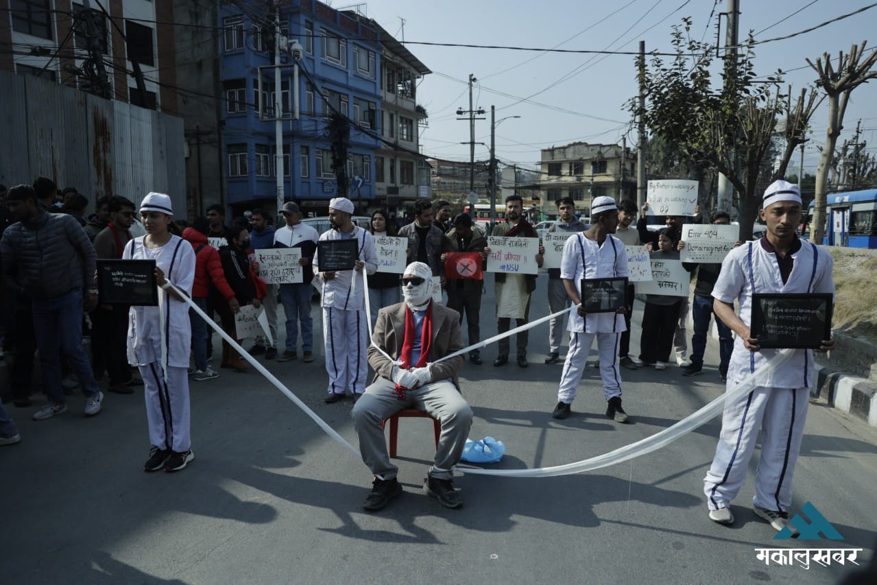 Protest in Kathmandu against social media act (photos)