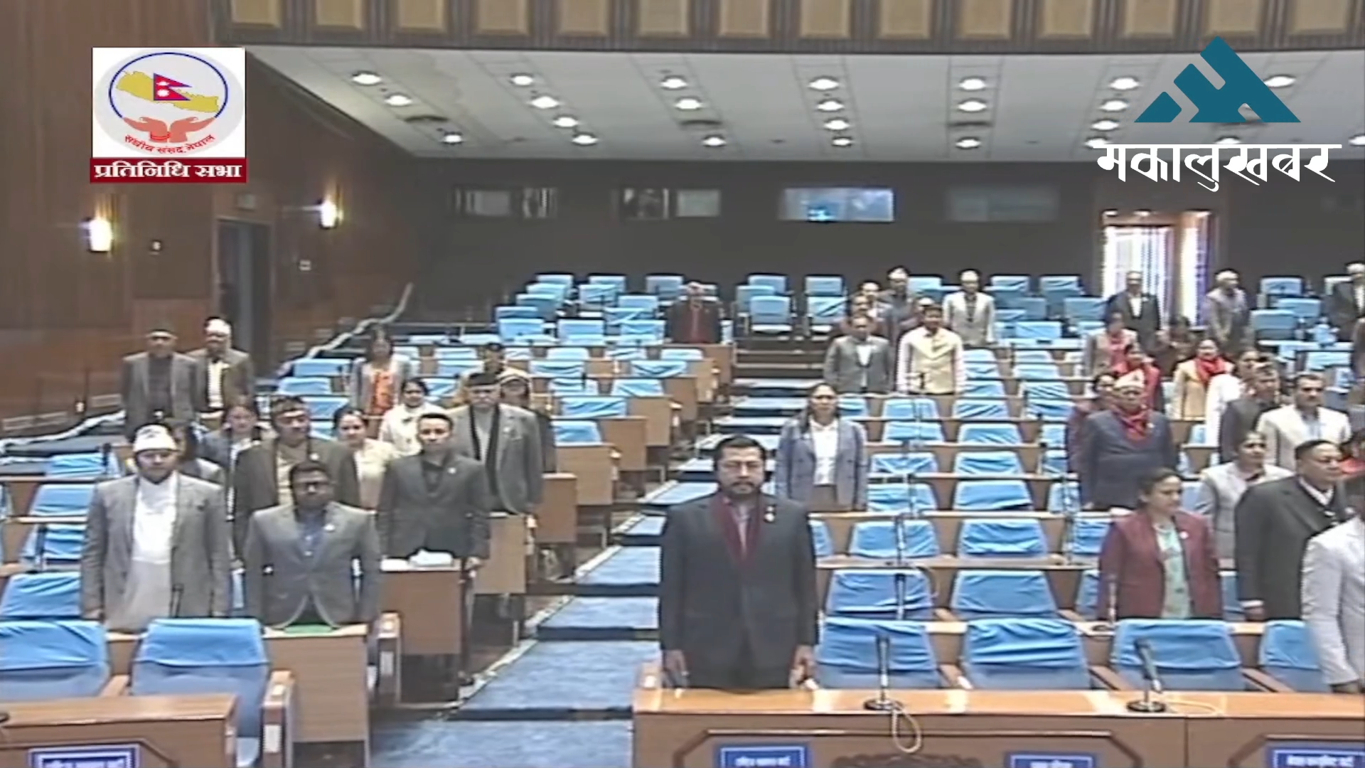 HoR meeting adjourned amid oposition obstruction