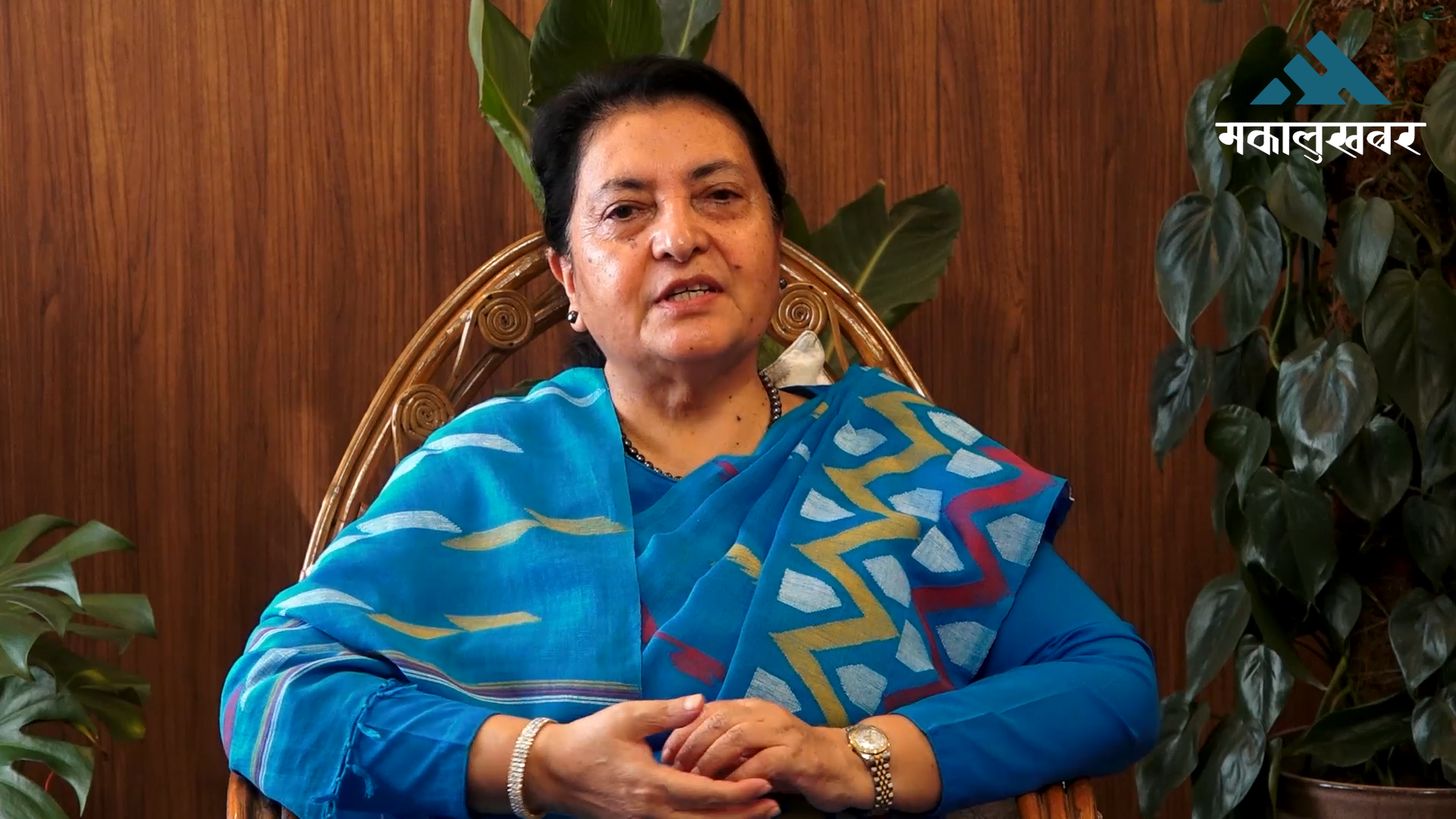 Bhandari calls for education reform & job creation to strengthen Nepal’s economy