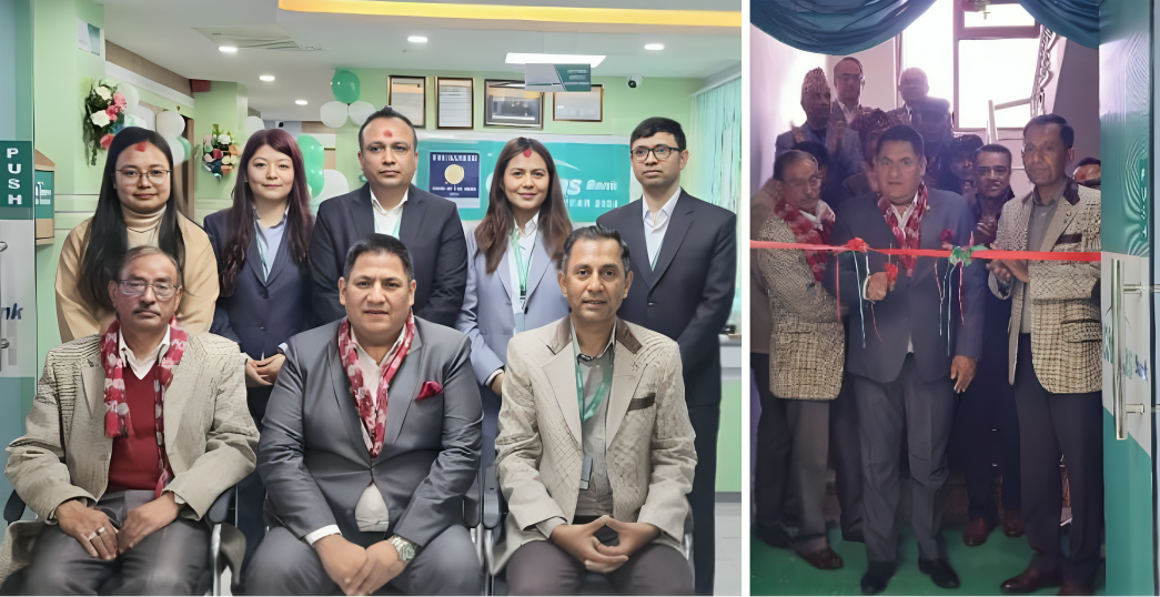 Citizens Bank opens 199th branch in Harisiddhi, expands network to 60 districts