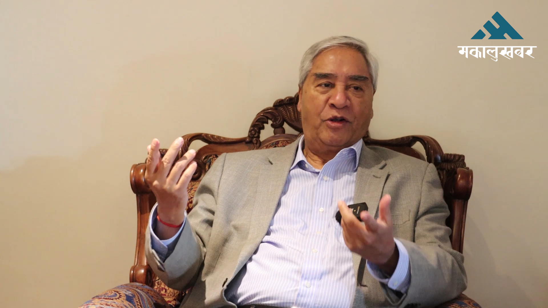 NC President Deuba to visit India