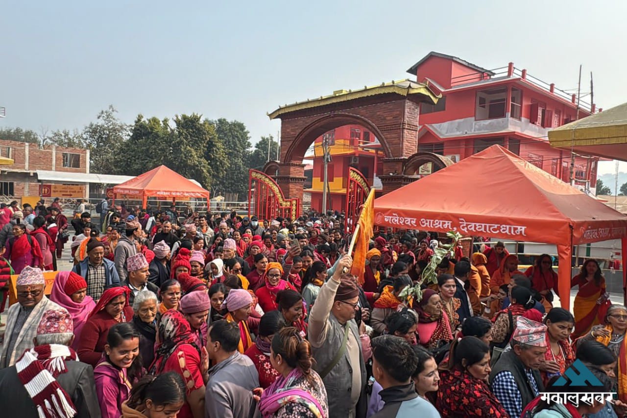 Month-long fair at Devghat concludes