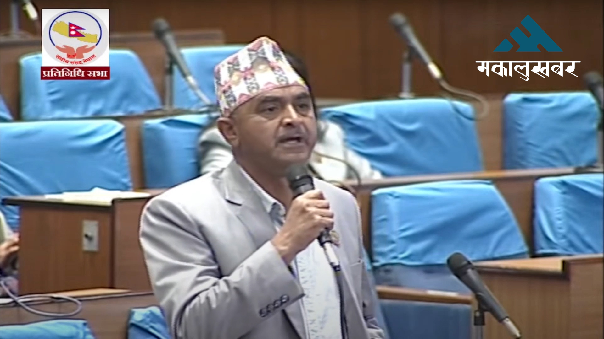 CPN-UML MP accuses Former King Gyanendra Shah of undermining democracy