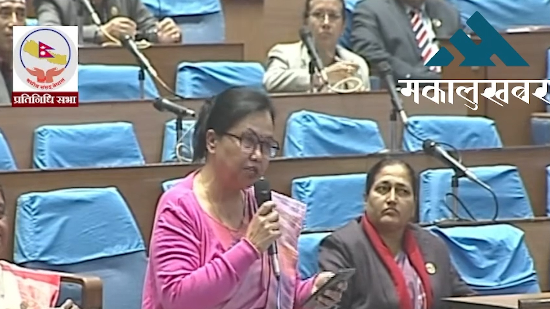 MP Ishwari Devi Neupane condemns anarchy over Former King’s statement