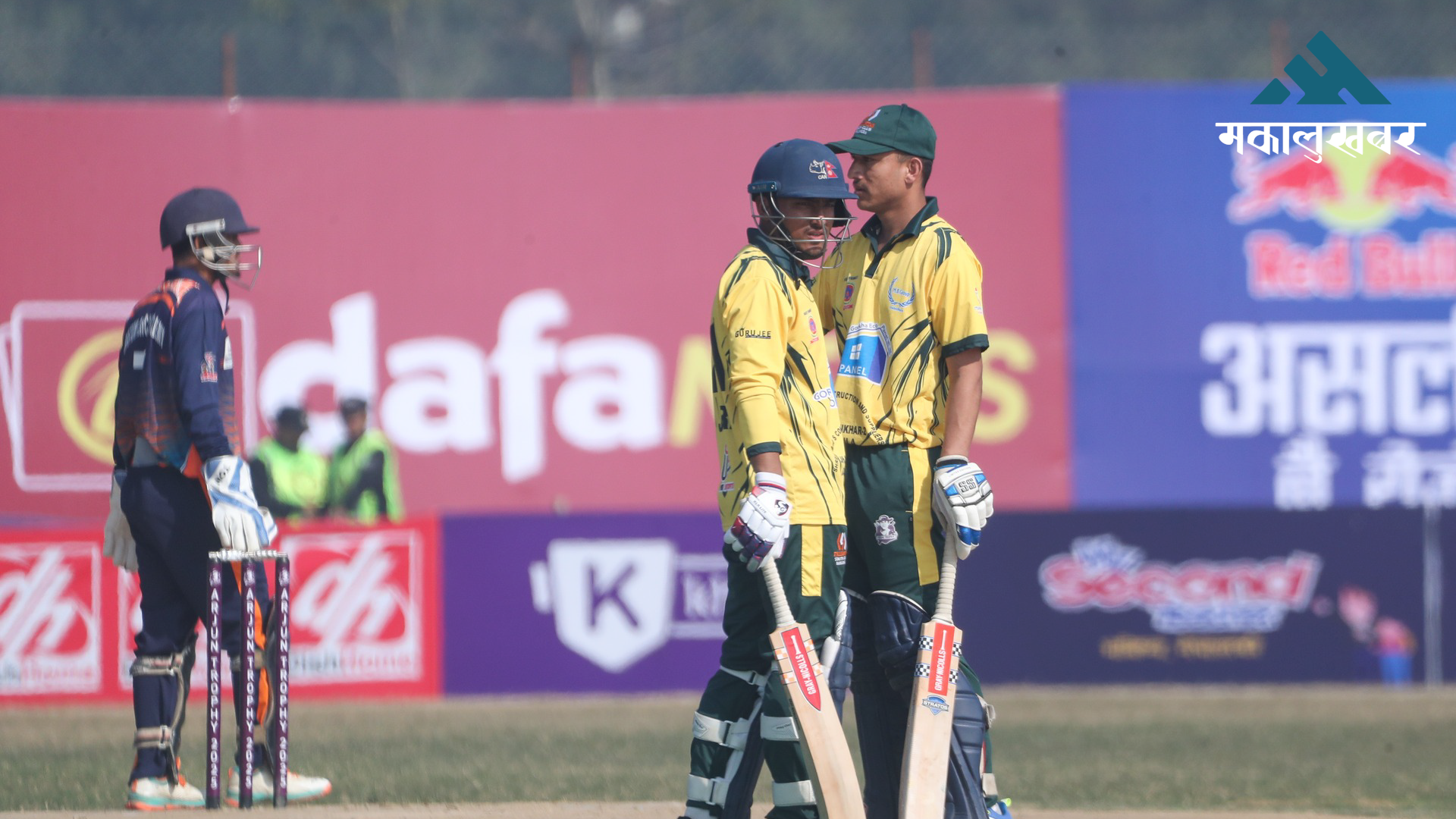 Friends Club Dadeldhura triumphs over Bostern Academy Jhapa by 77 runs