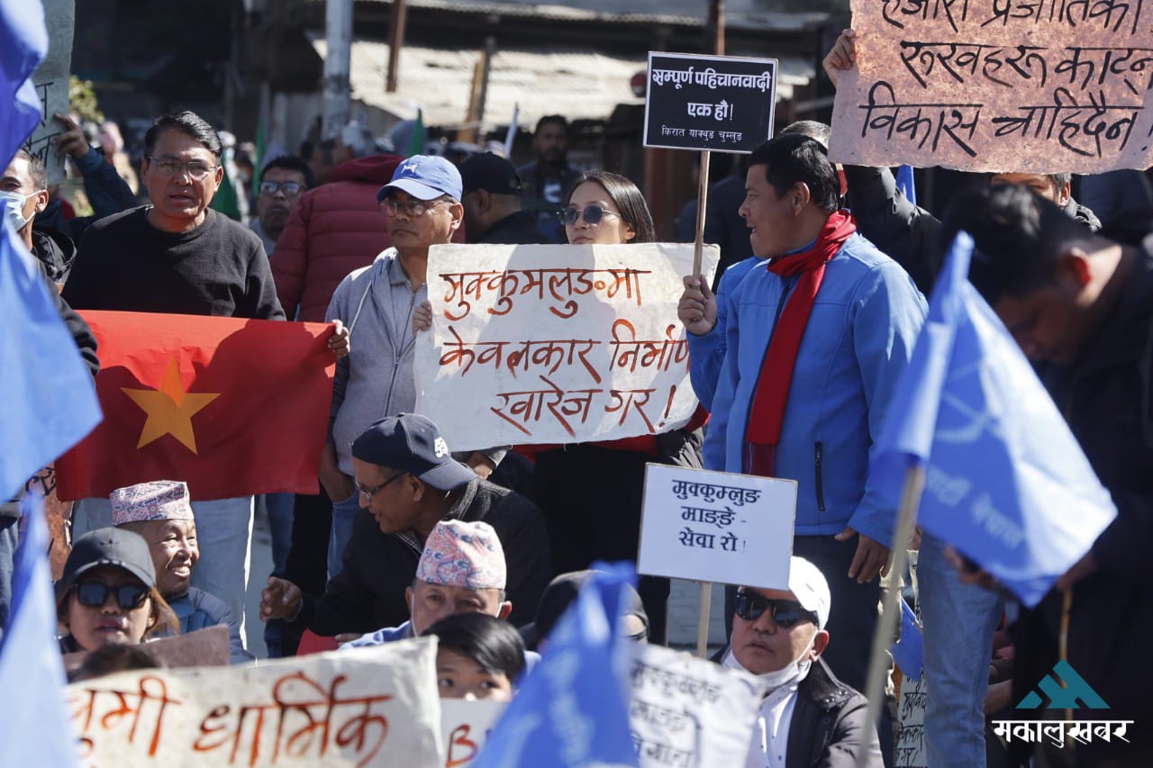 Ministerial-level talks on Pathibhara Cable Car dispute set for Monday