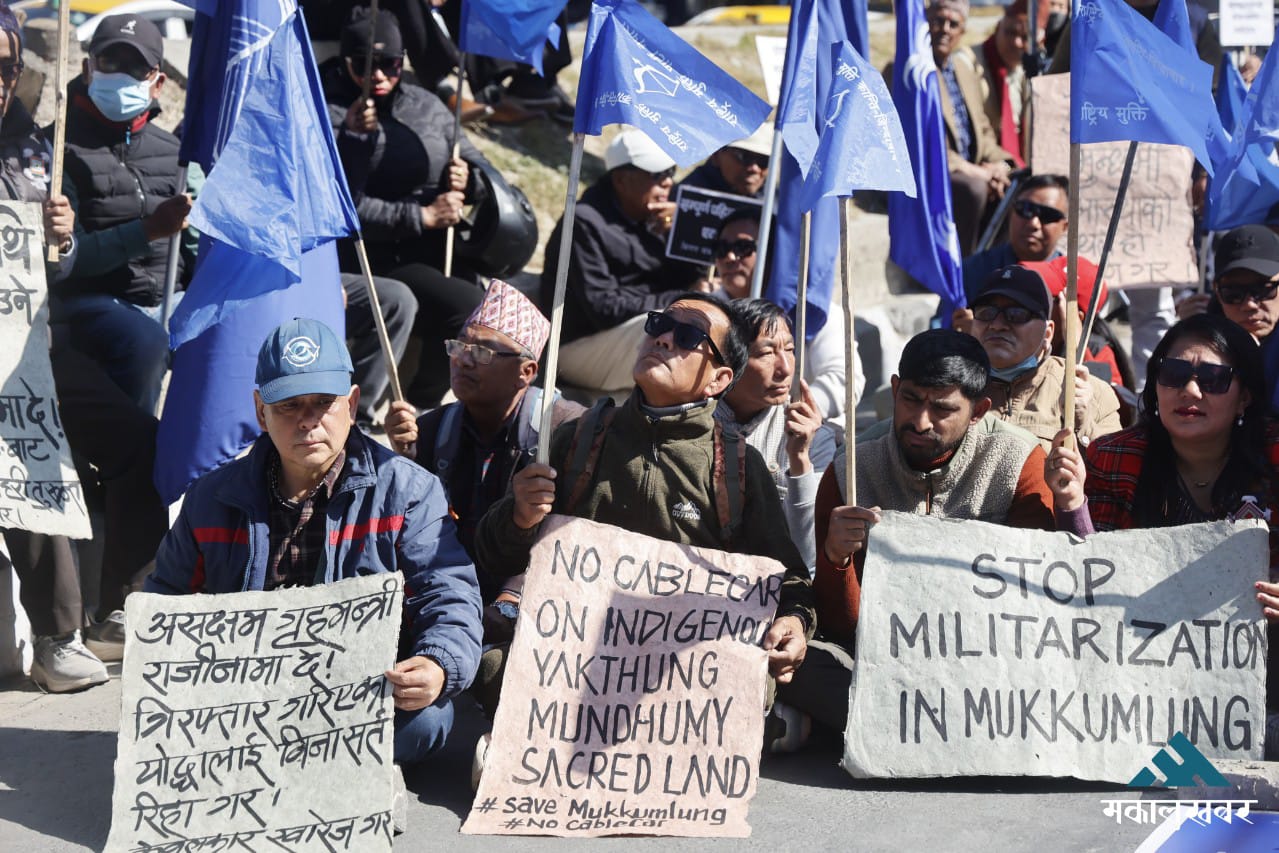 Protest against cable car construction at Pathibhara (photos)