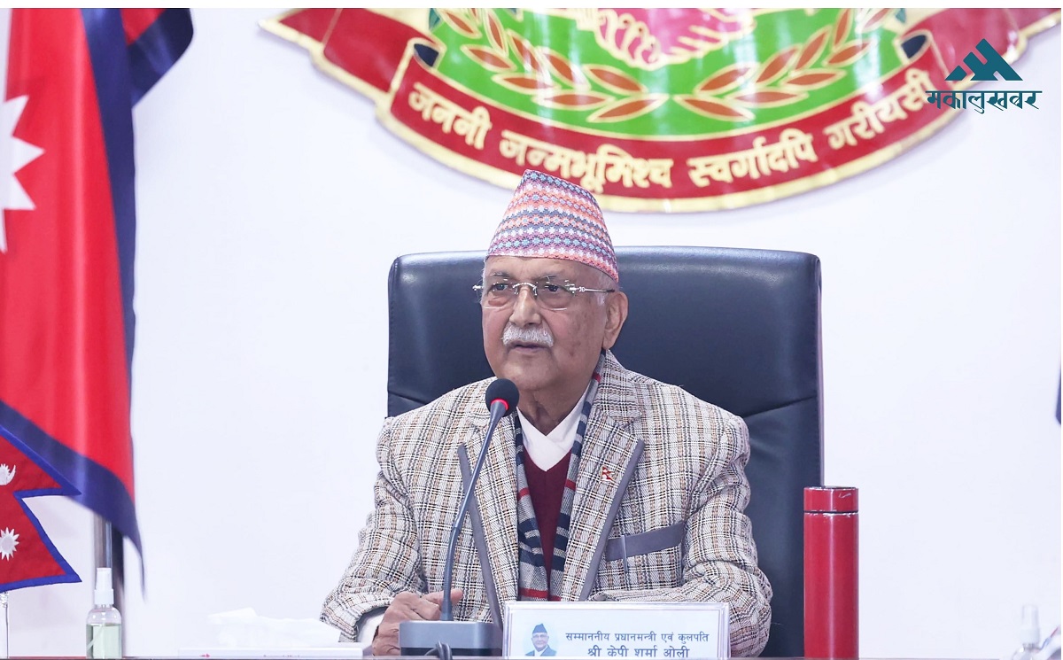 Contempt of court case filed against PM Oli