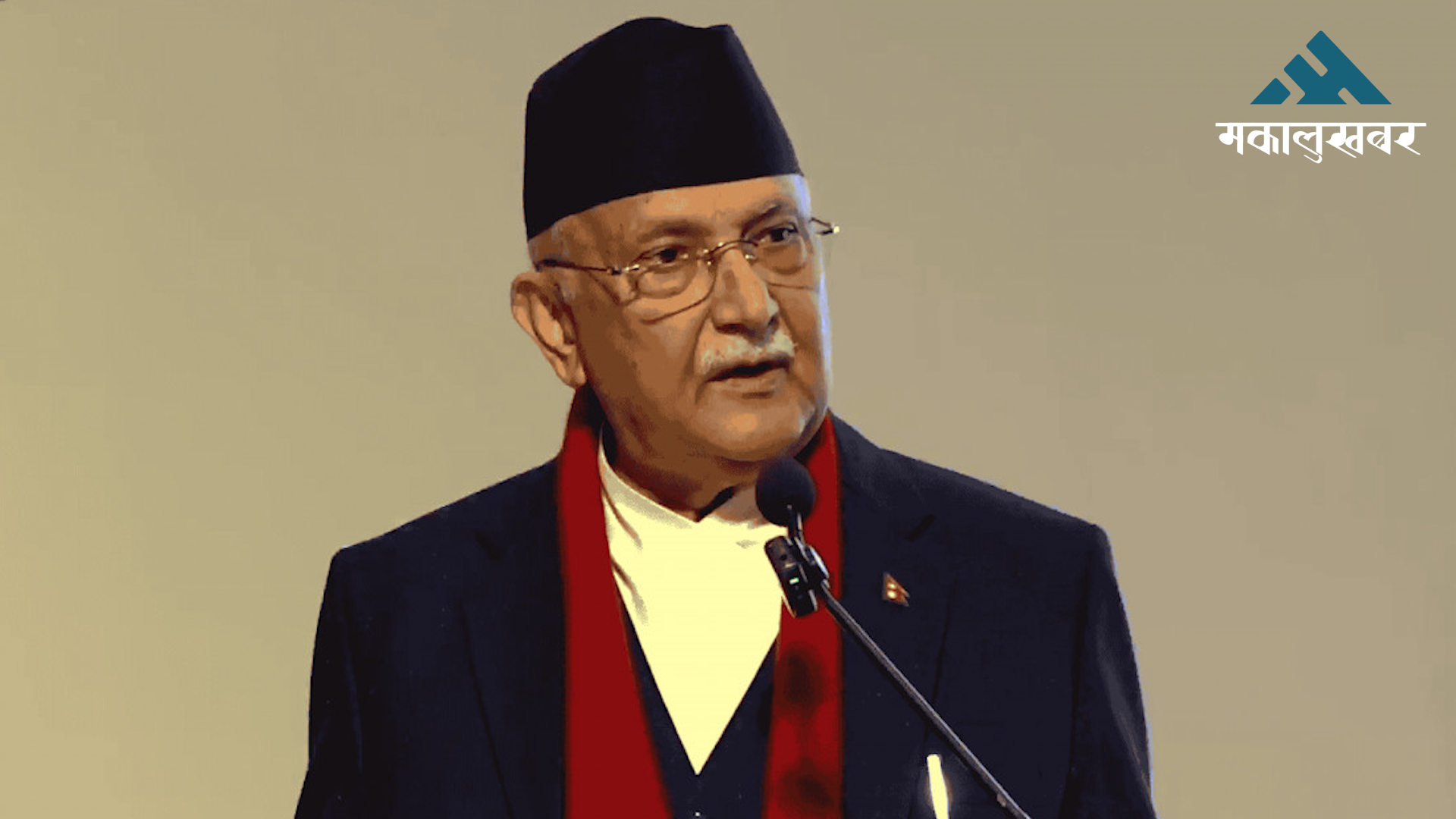 PM Oli pledges to address issues of tea export