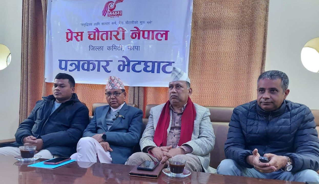 Minister Dahal’s commitment not to back down from the railway project