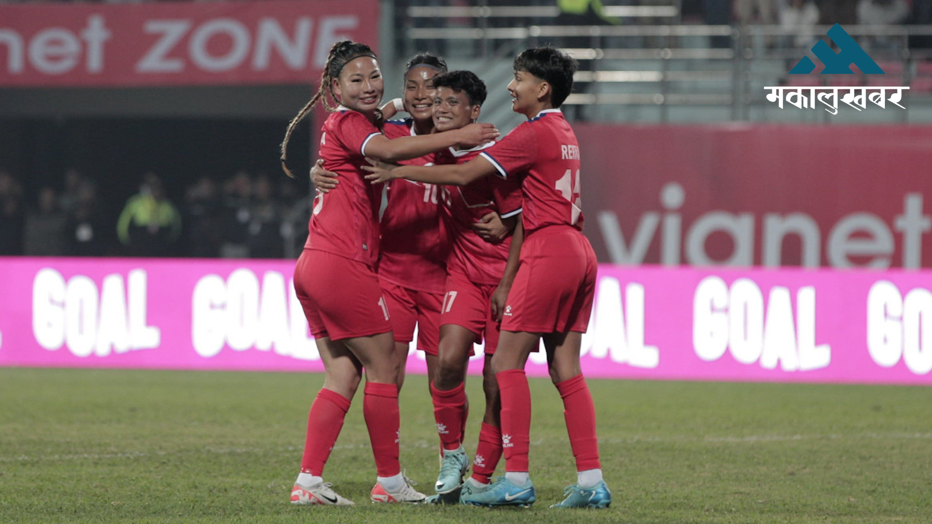 Nepal enters final of International Women’s Football Tournament