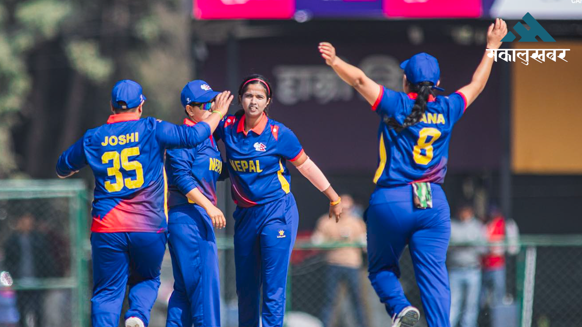 Nepal lose toss against Thailand in Tri-Nation T20I Series