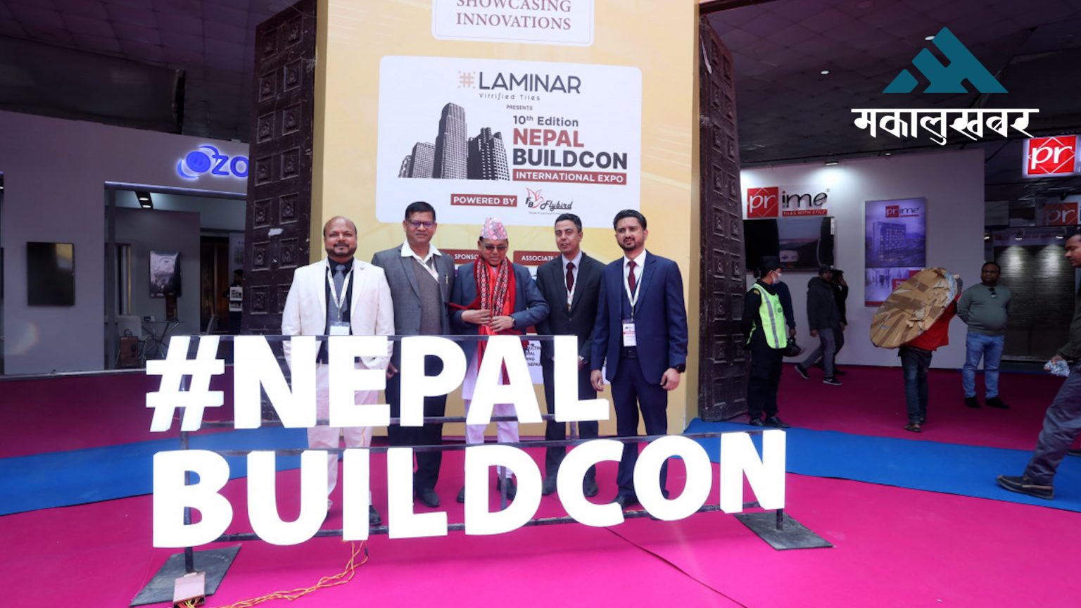 10th Nepal Buildcon International Expo kicks off (photos)