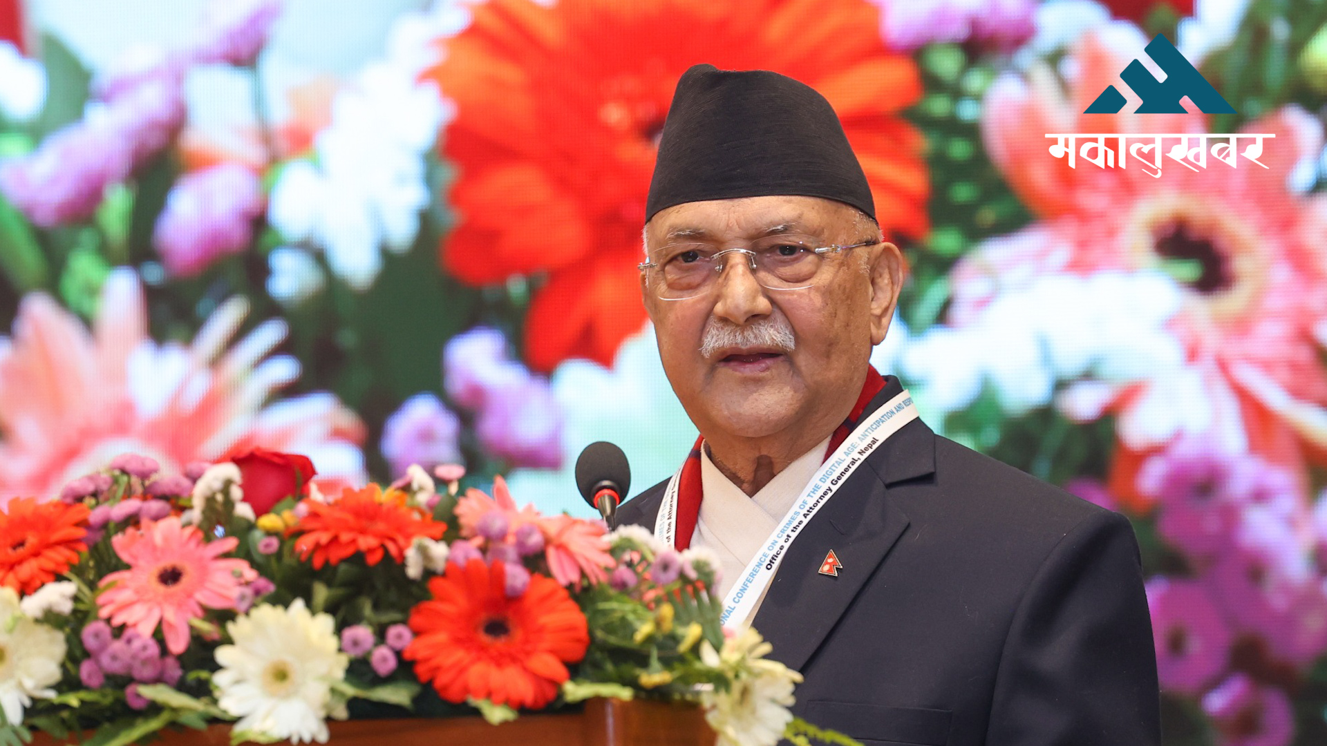 PM Oli assures no curtailment of social media rights