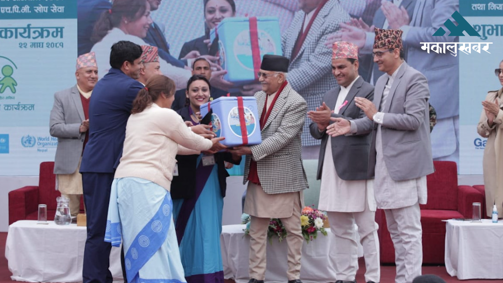 PM Oli launches HPV vaccination campaign