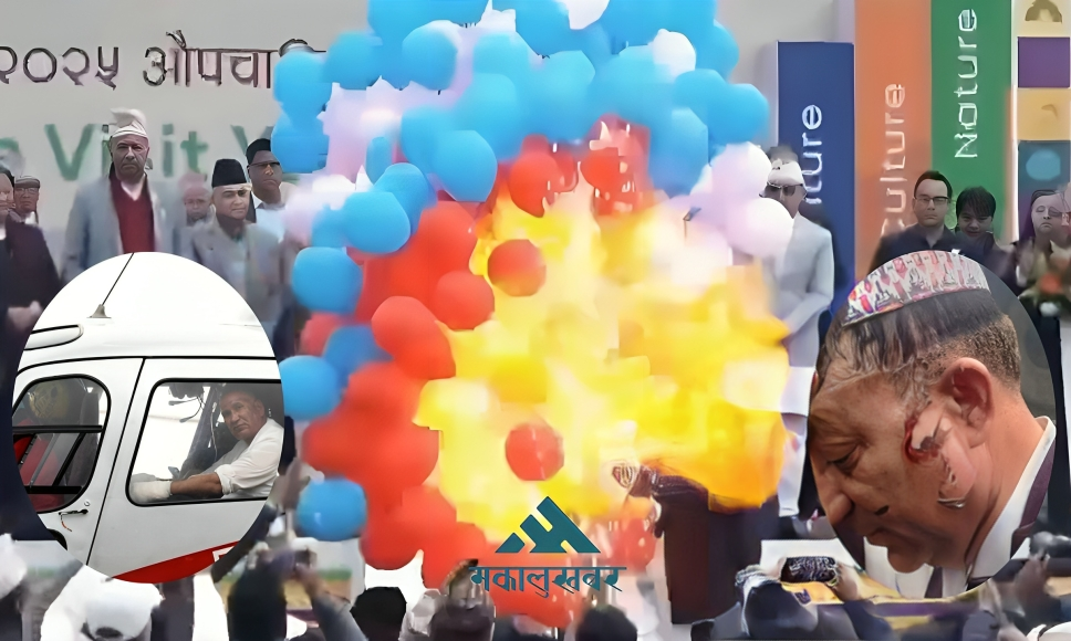 Pokhara balloon explosion: Mayor Acharya discharged