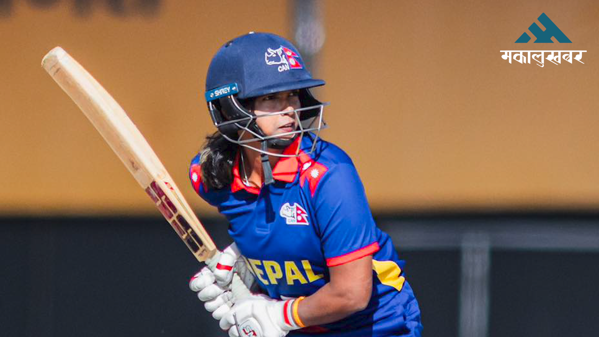 Puja Mahato scores half-century against the Netherlands