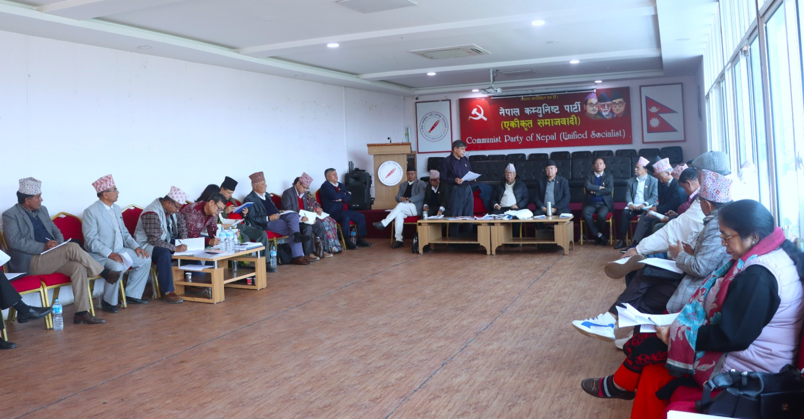 Unified Socialist to hold Central Committee meeting today