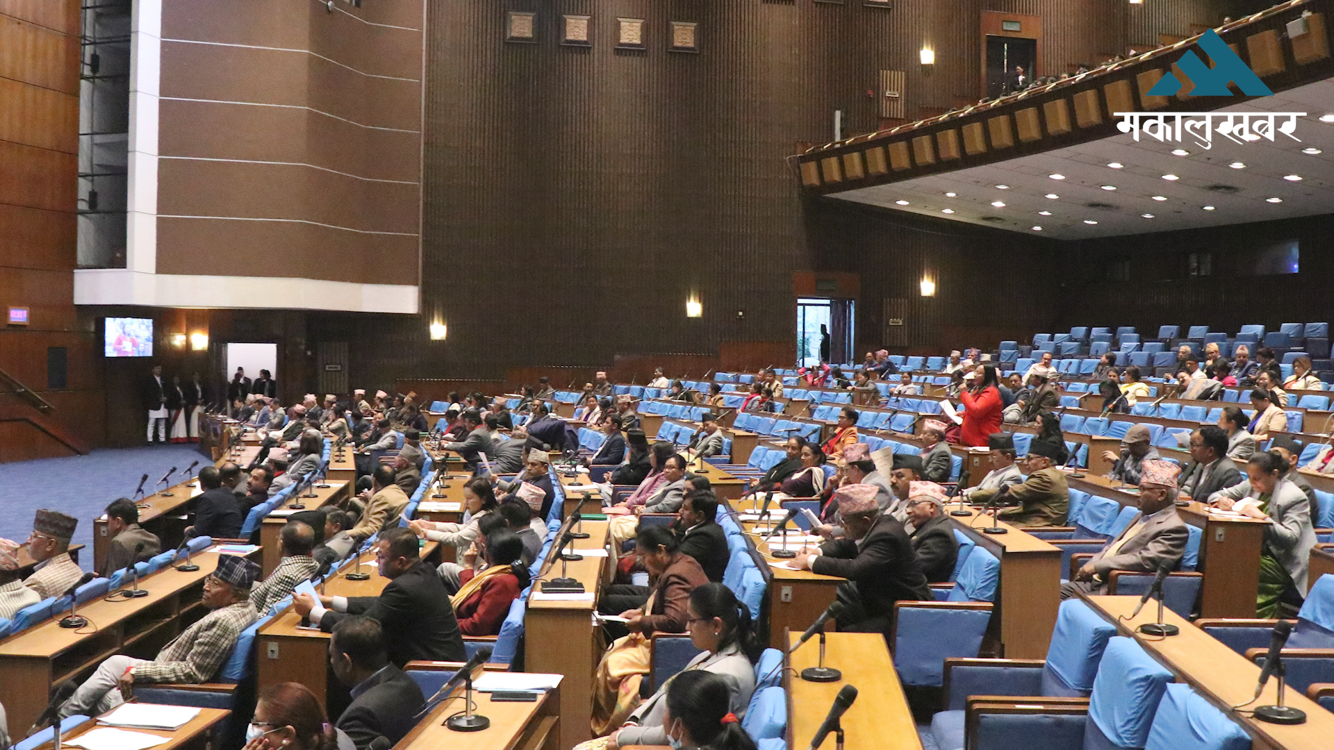 15-minute suspended HoR meeting resumed late