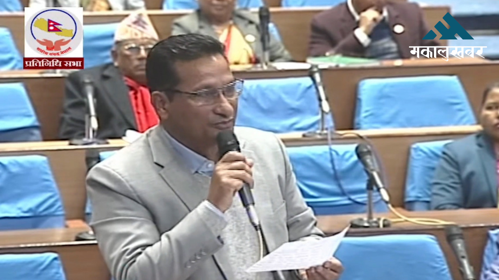 MP Shakti Bahadur Basnet accuses govt. of lacking accountability