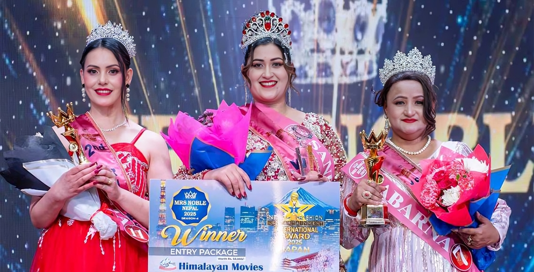 Sandhya crowned ‘Mrs. Noble’ Nepal-2025