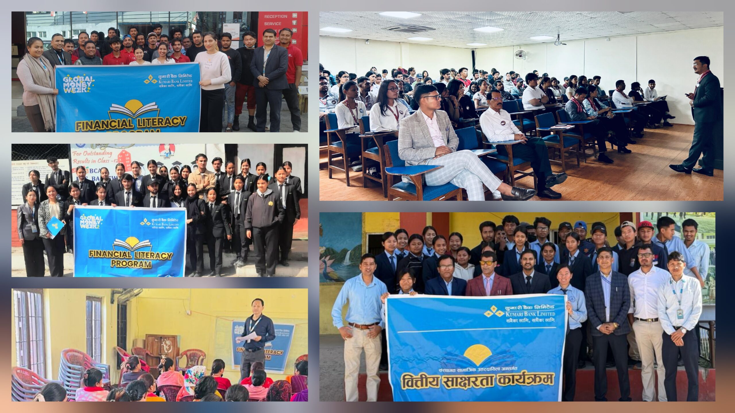 Kumari Bank promotes financial literacy nationwide for Global Money Week 2025