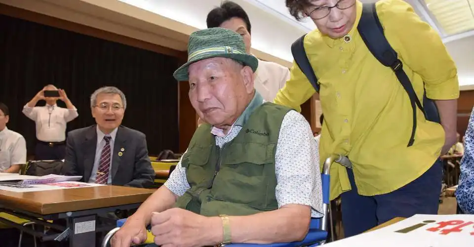 Japan awards longest-serving death row inmate $1.4 million