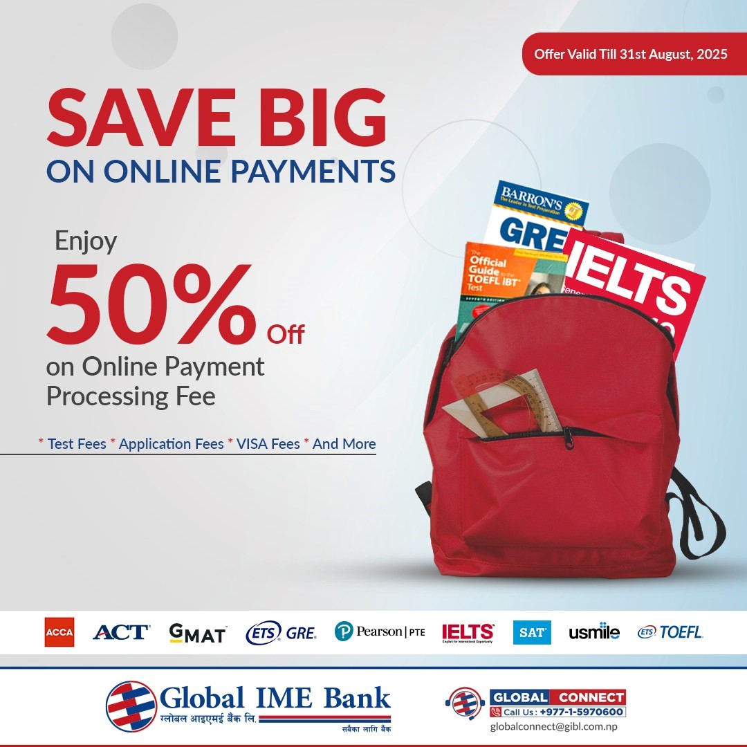 GIBL offers 50% off on online payment fees for education & exams